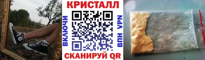дарк нет состав  Дубовка  АМФ 98% 