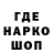 Amphetamine Розовый Stanislav Chelninec