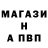 Amphetamine VHQ Vlad. BLK
