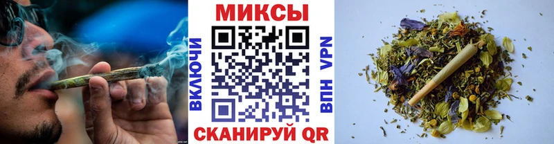 MEGA tor  наркота  Дубовка  дарк нет клад  Бутират GHB 