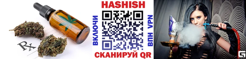 Canna-Cookies марихуана  купить  цена  Дубовка 