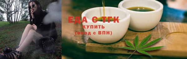 хмурый Горно-Алтайск