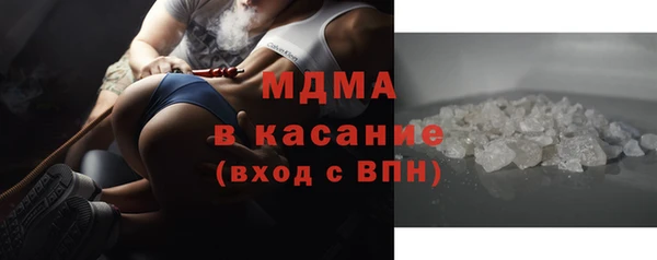хмурый Горно-Алтайск