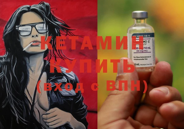 хмурый Горно-Алтайск