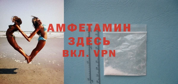 хмурый Горно-Алтайск