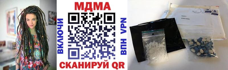МДМА молли Дубовка