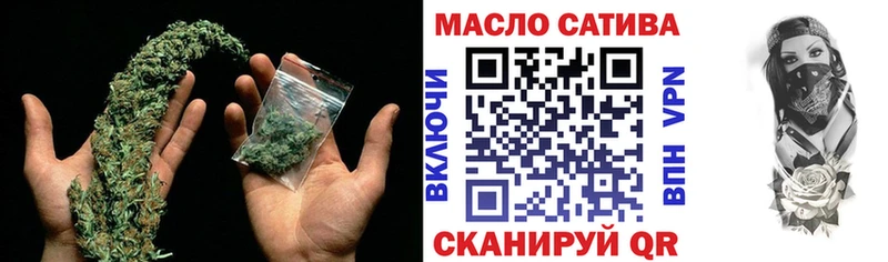 ТГК жижа  площадка официальный сайт  Дубовка 
