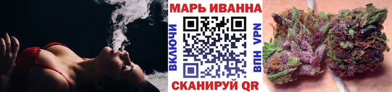 Шишки марихуана MAZAR  Дубовка 